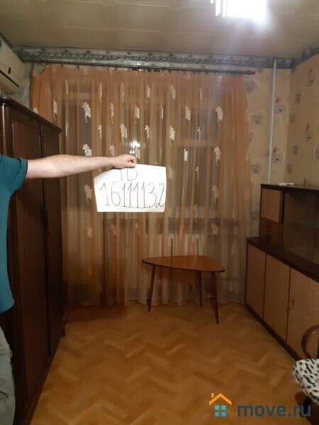 1-комн. квартира, 32 м&sup2;