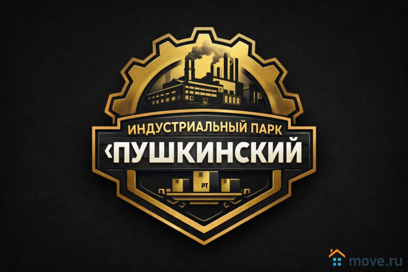 земля промышленного назначения, 50 соток