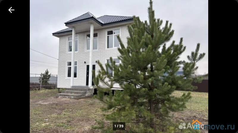 дом, 162 м&sup2;