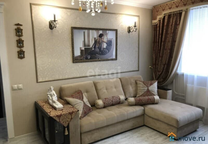 1-комн. квартира, 42.5 м&sup2;