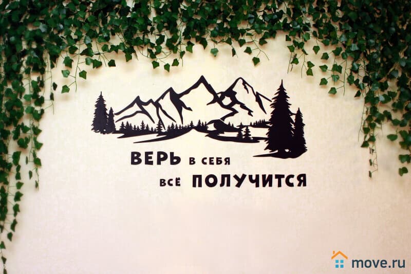 1-комн. квартира, 29 м&sup2;