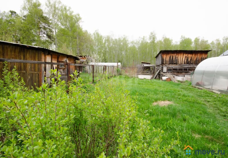 2-комн. квартира, 45.9 м&sup2;