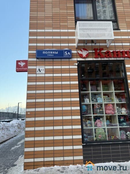 3-комн. квартира, 57.7 м&sup2;