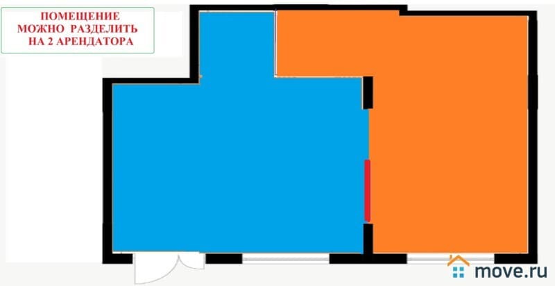 свободного назначения, 69.8 м&sup2;