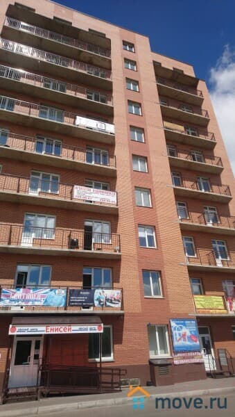 офис, 25 м&sup2;