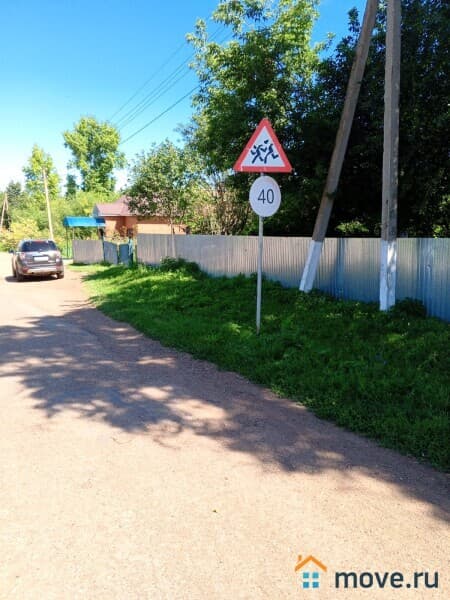 земля под ИЖС, 21 сотка