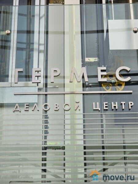 офис, 51.6 м&sup2;