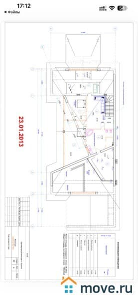 дом, 600 м&sup2;