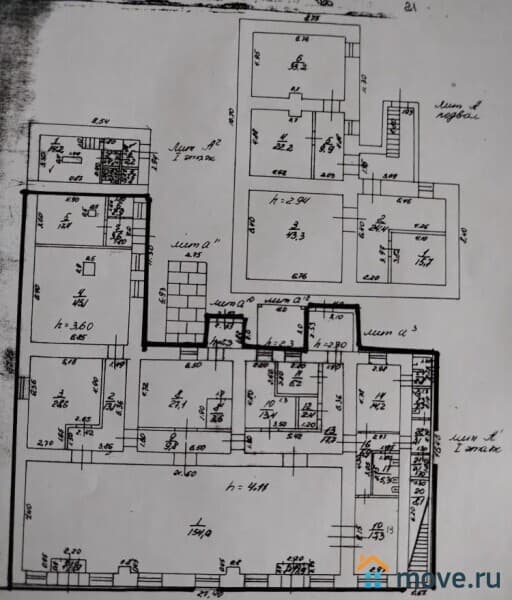 производственное, 567 м&sup2;