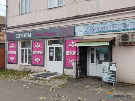 Аренда торгового помещения, 83 м&sup2;, Красноярск, улица Спандаряна, 13