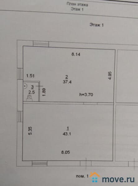 торговое помещение, 83 м&sup2;