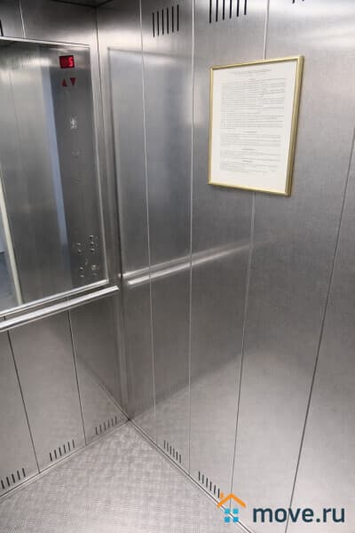 офис, 454 м&sup2;