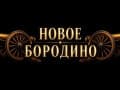 земля под ИЖС, 6.2 га