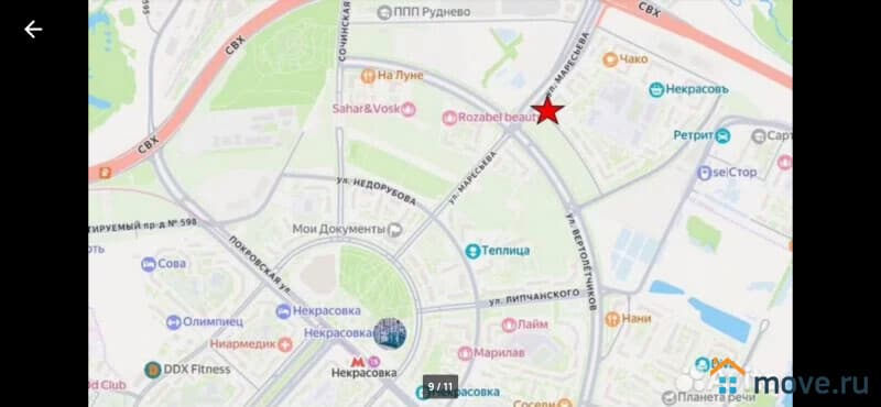 свободного назначения, 50 м&sup2;