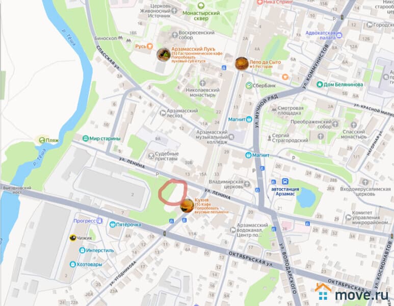 земельный участок, 6 соток