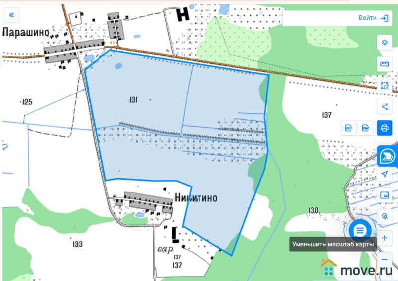 земля с/х назначения, 0.94 га