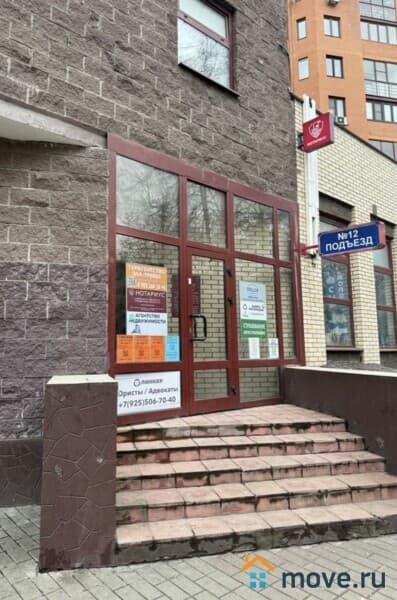 офис, 35 м&sup2;