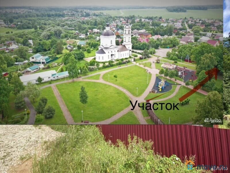 земля под ИЖС, 5 соток