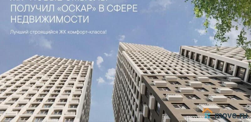 1-комн. квартира, 30 м&sup2;