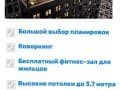 2-комн. квартира, 40 м&sup2;