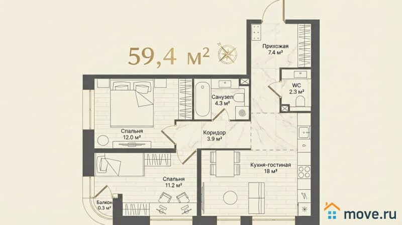 2-комн. квартира, 59.4 м&sup2;