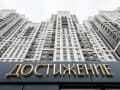 1-комн. квартира, 37.8 м&sup2;