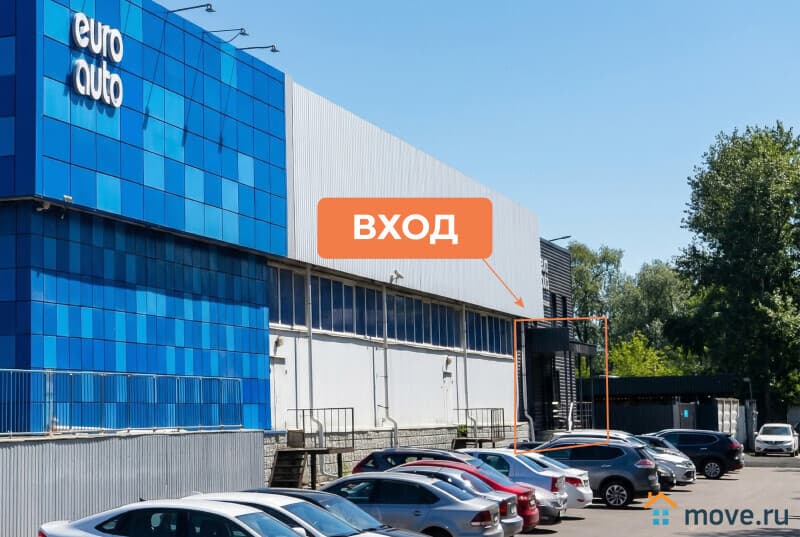 свободного назначения, 153 м&sup2;