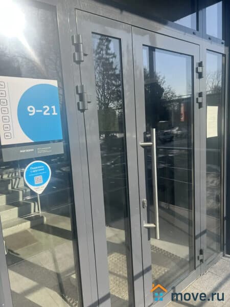 свободного назначения, 153 м&sup2;