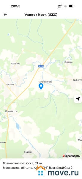 земельный участок, 9 соток