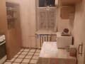 2-комн. квартира, 48 м&sup2;