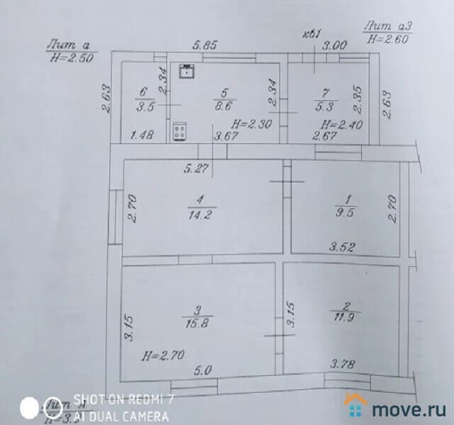 дом, 63.5 м&sup2;