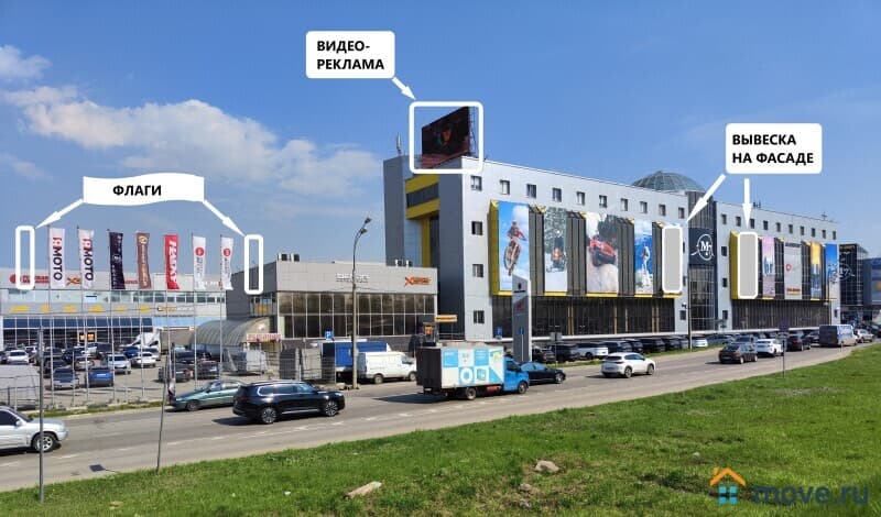 торговое помещение, 350 м&sup2;