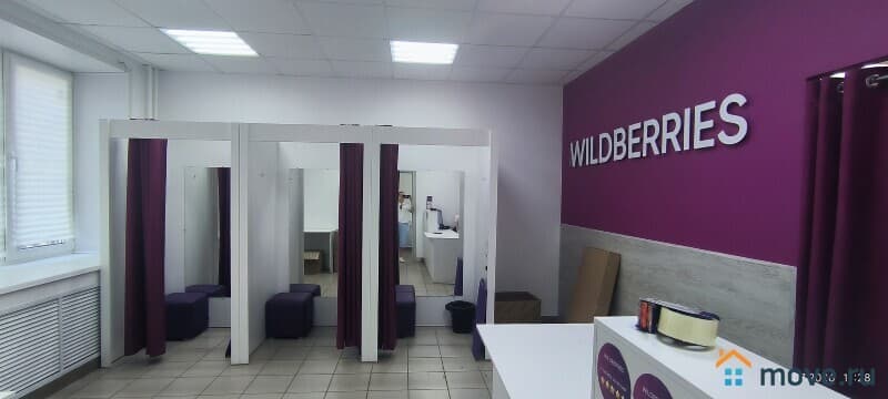 свободного назначения, 89 м&sup2;