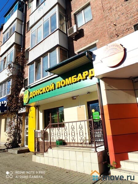 3-комн. квартира, 63 м²