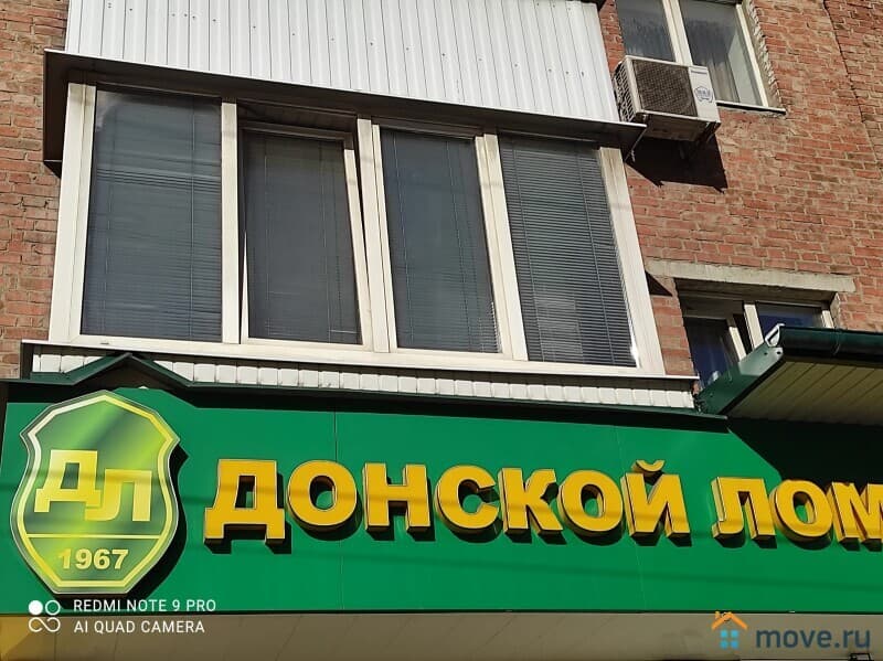 3-комн. квартира, 63 м²