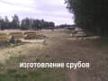 земля под ИЖС, 22 сотки