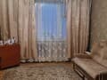 Продам трехкомнатную квартиру, 75 м², этаж 9 из 10. Фото 2