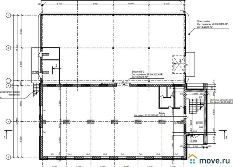 свободного назначения, 858 м²