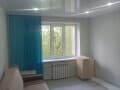 Продать однокомнатную квартиру, 17 м², этаж 3 из 9. Фото 1