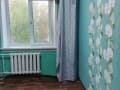 Продам четырехкомнатную квартиру, 59 м², этаж 2 из 5. Фото 2