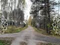земельный участок, 12 соток
