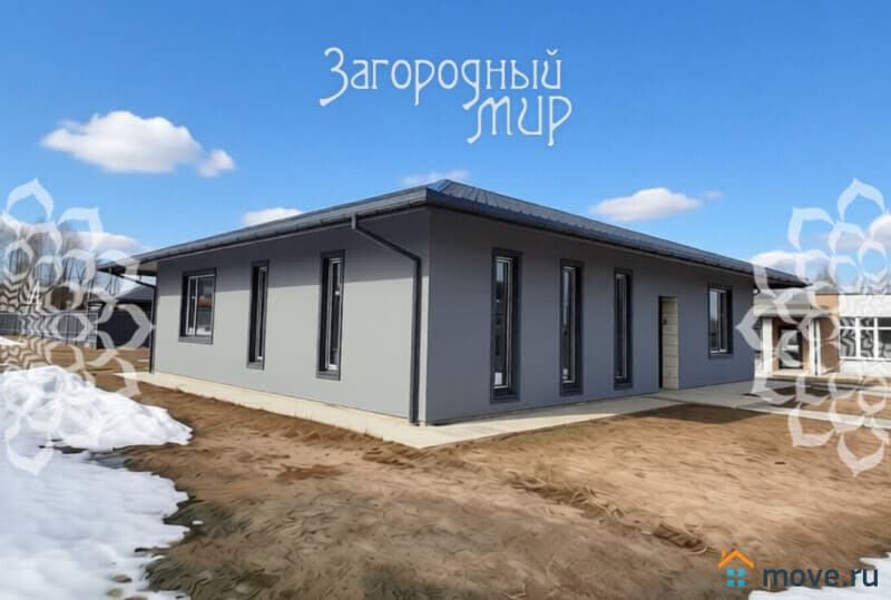 дом, 125 м&sup2;
