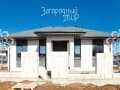 Продам дом, 133 м², 14 мин. до метро на транспорте. Фото 3