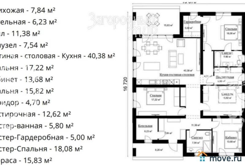 дом, 173 м²