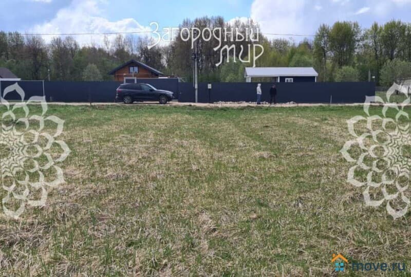 земля под ИЖС, 30 соток