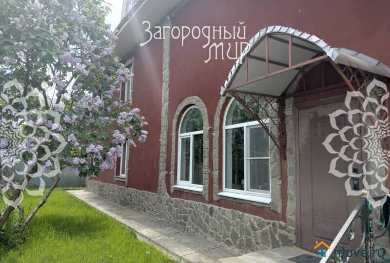 дом, 231 м²