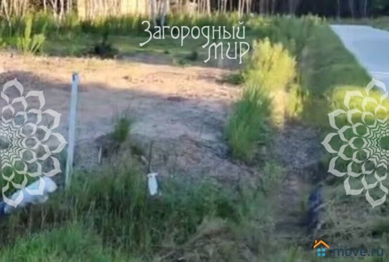 земельный участок, 13 соток