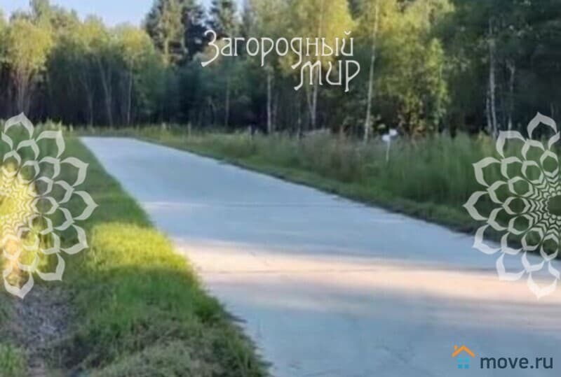 земельный участок, 13 соток