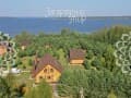 Продается коттедж, 300 м². Фото 4