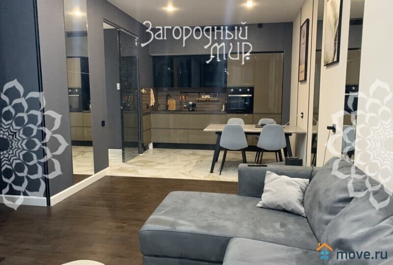 3-комн. апартаменты, 75 м²